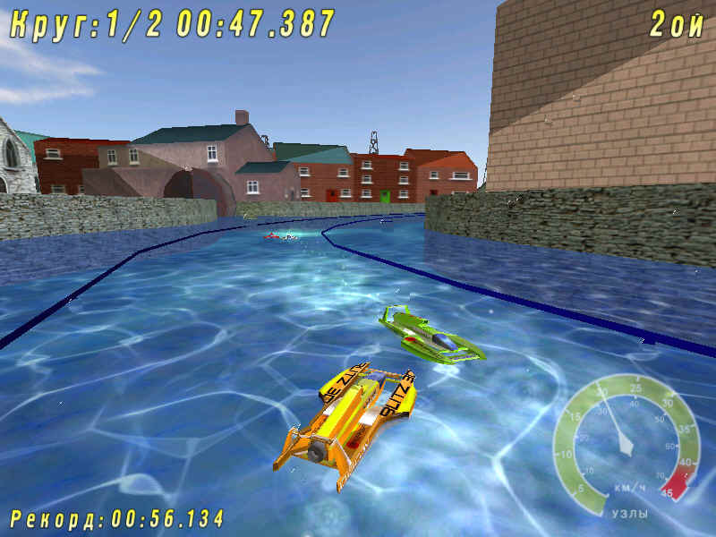 Maxx Powerboat Racing - кадр 2