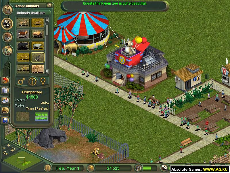 Zoo Tycoon - кадр 9