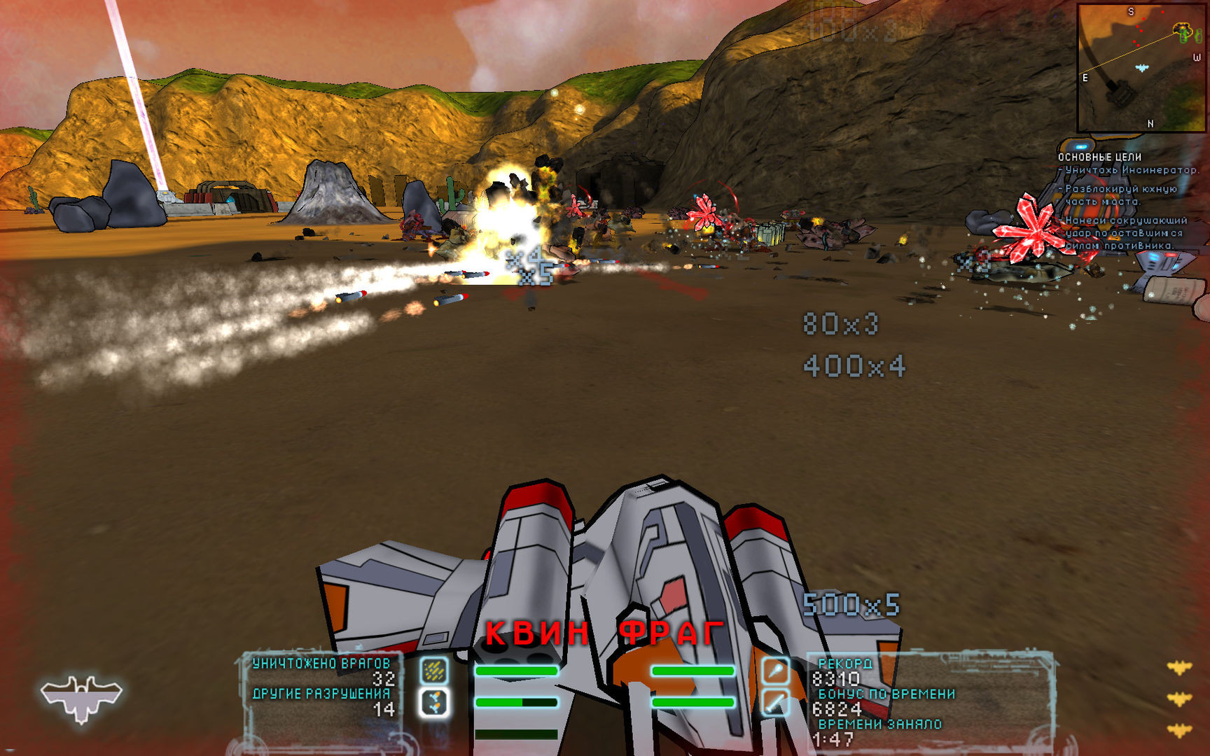 Steel Storm: Burning Retribution - кадр 7