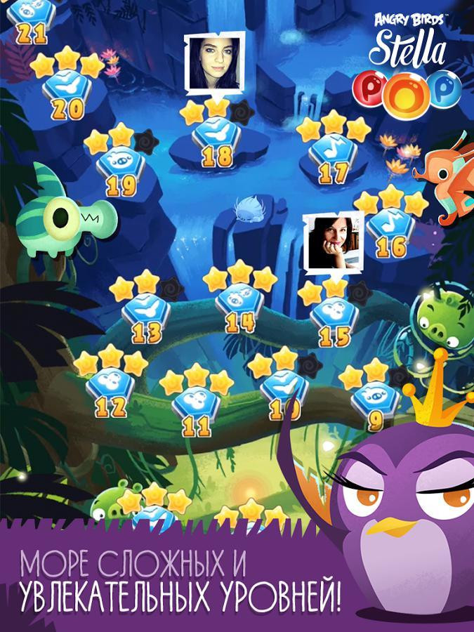 Angry Birds Stella: Pop - кадр 3