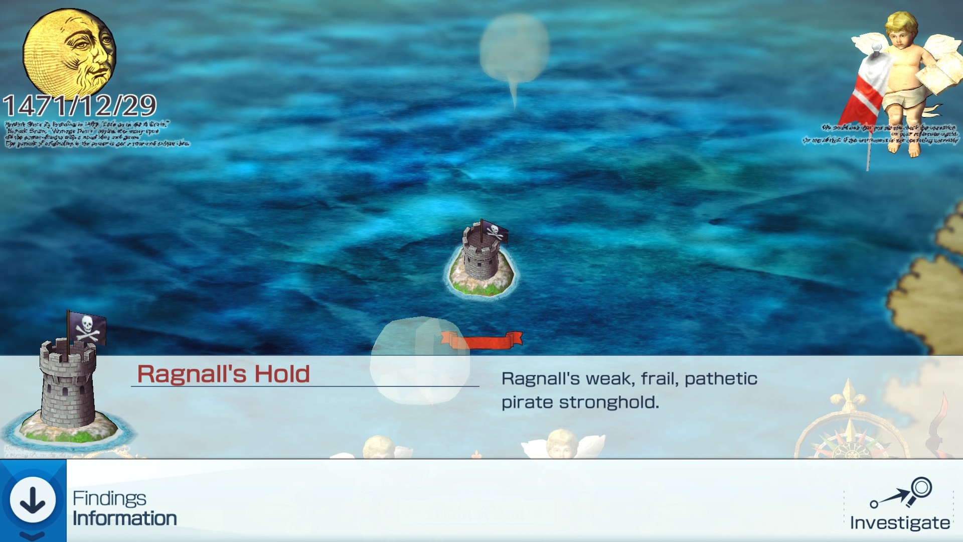 Neo ATLAS 1469 - кадр 8