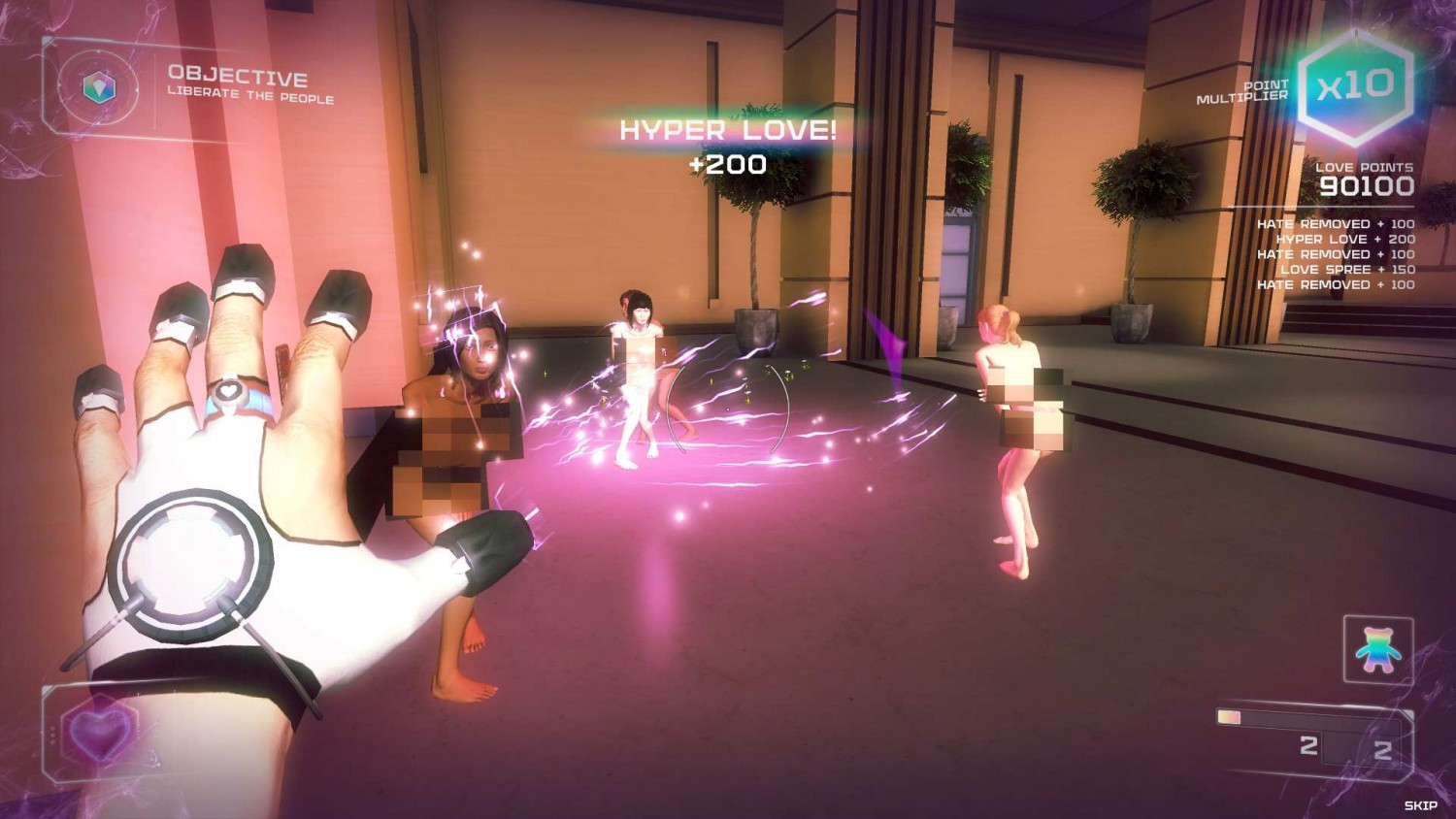 First Person Lover - кадр 2