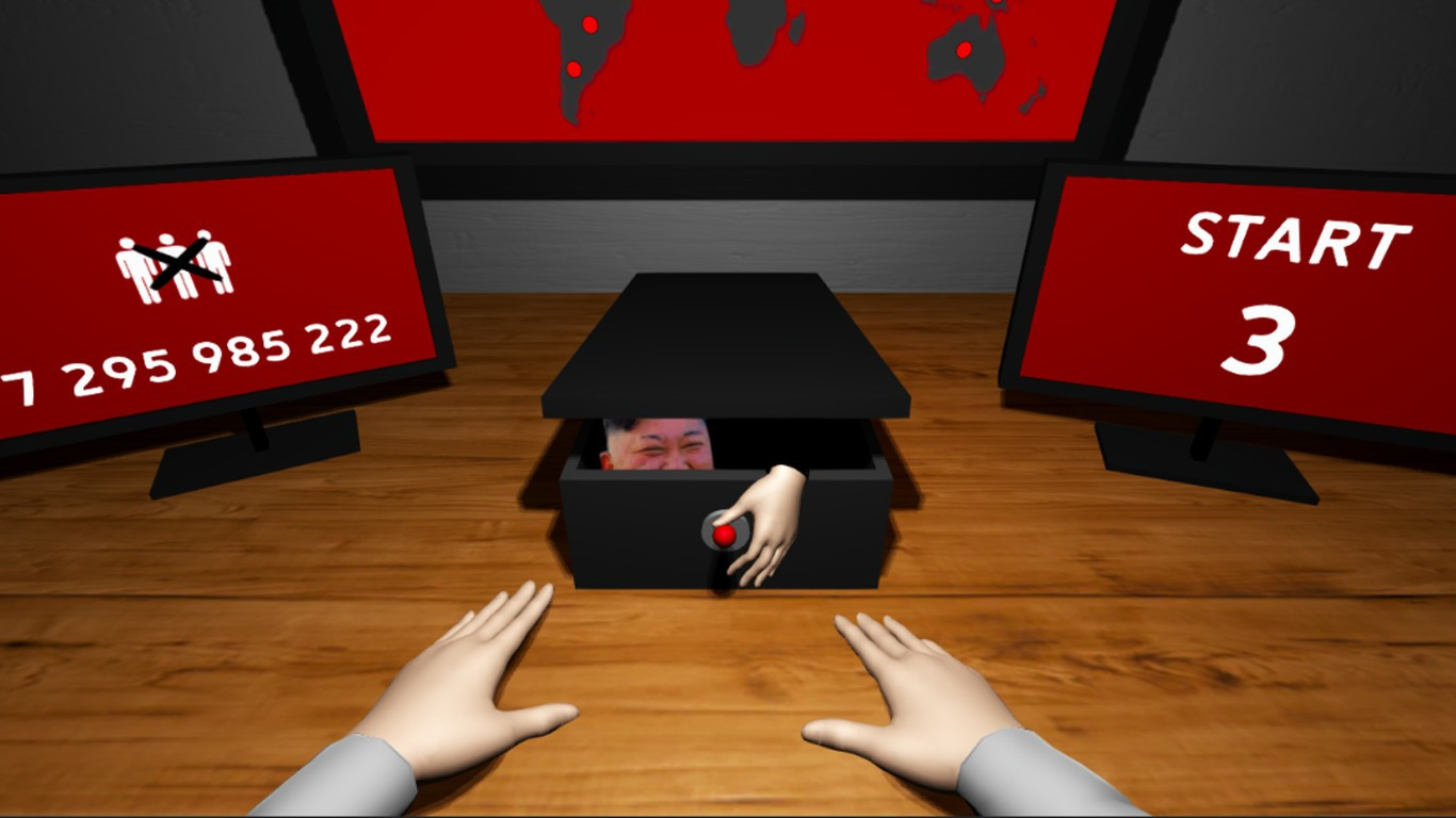 Usseles Box - кадр 3