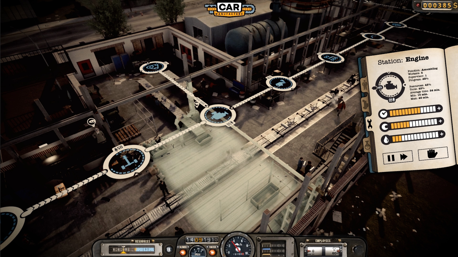 Car Manufacture - кадр 6