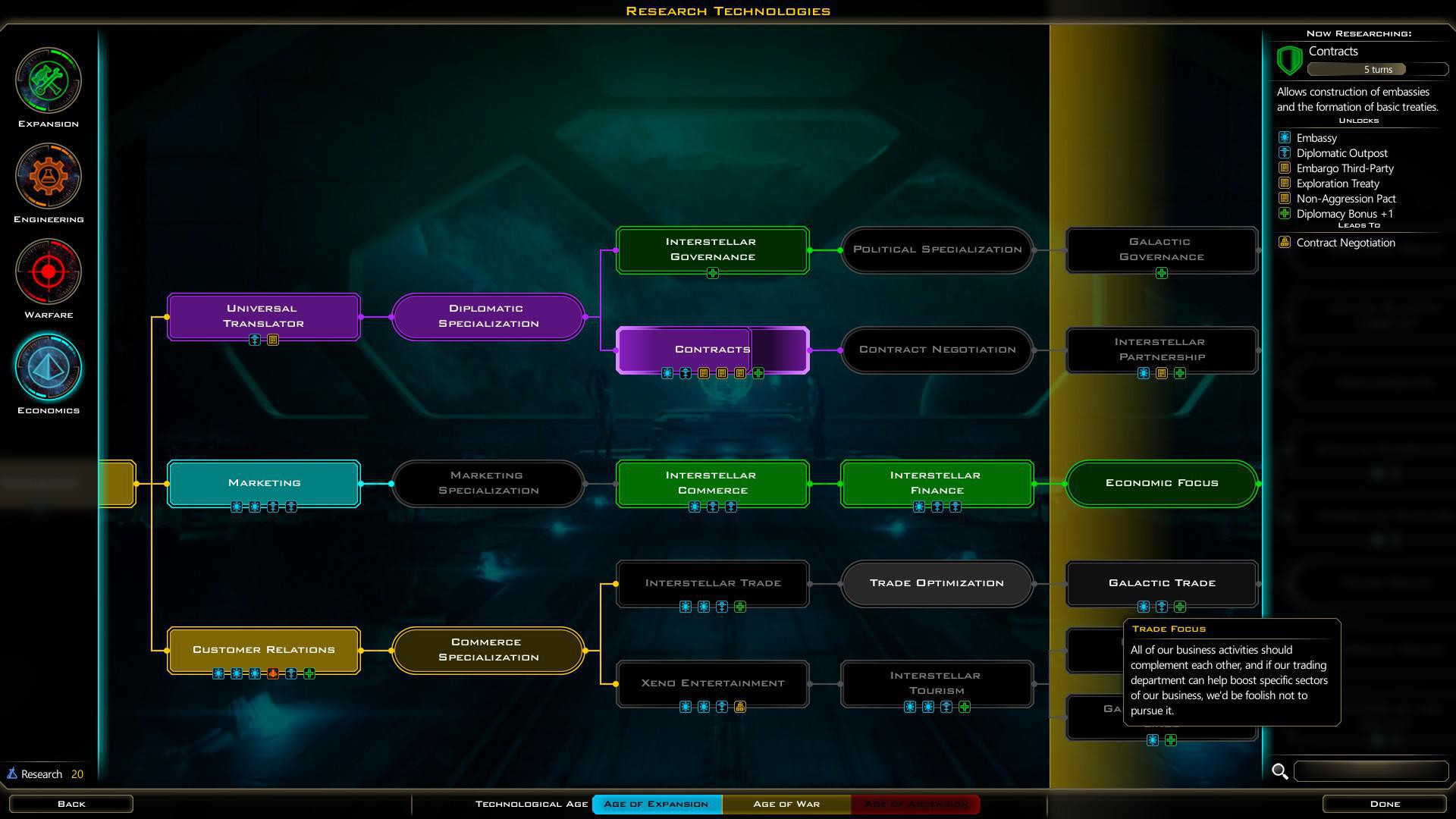Galactic Civilizations 3 - кадр 10