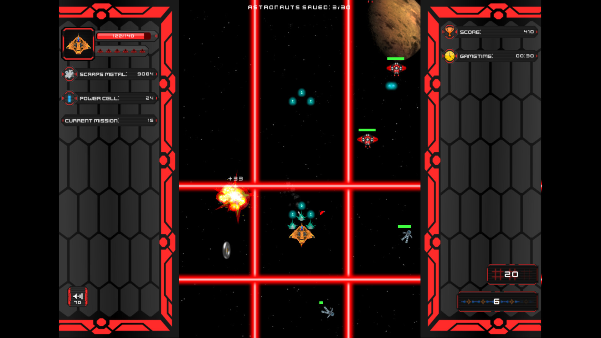 Galaxy Annihilation - кадр 6