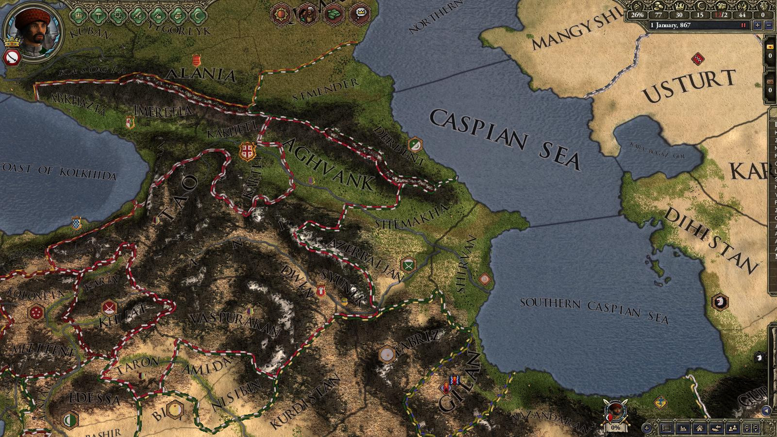 Crusader Kings II: Rajas of India - кадр 4