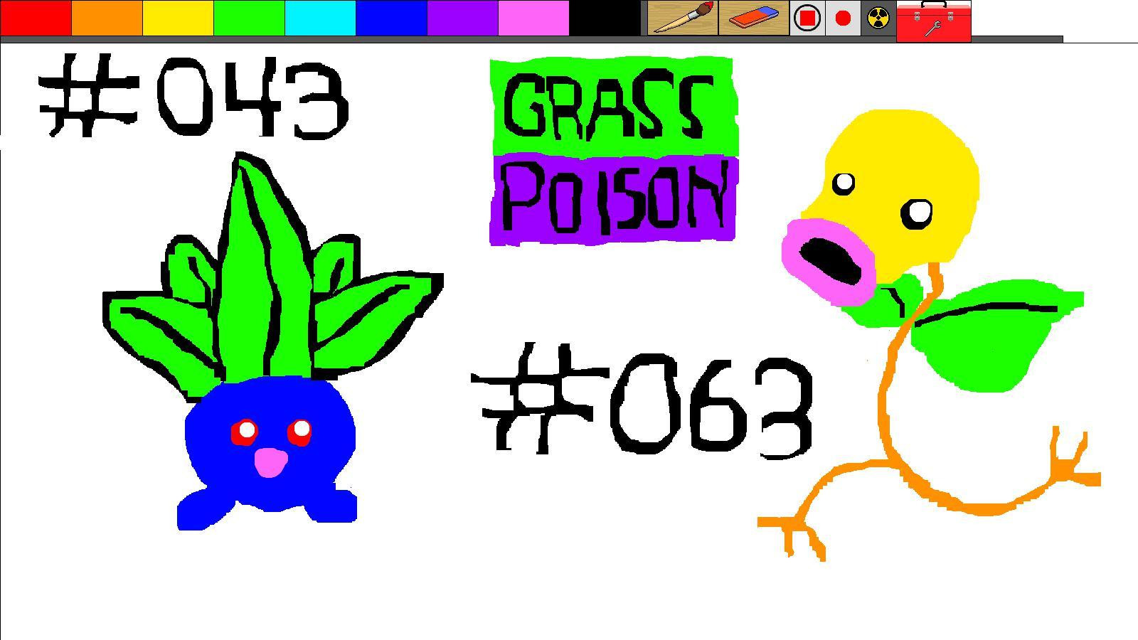 PixelPaint (itch) - кадр 3