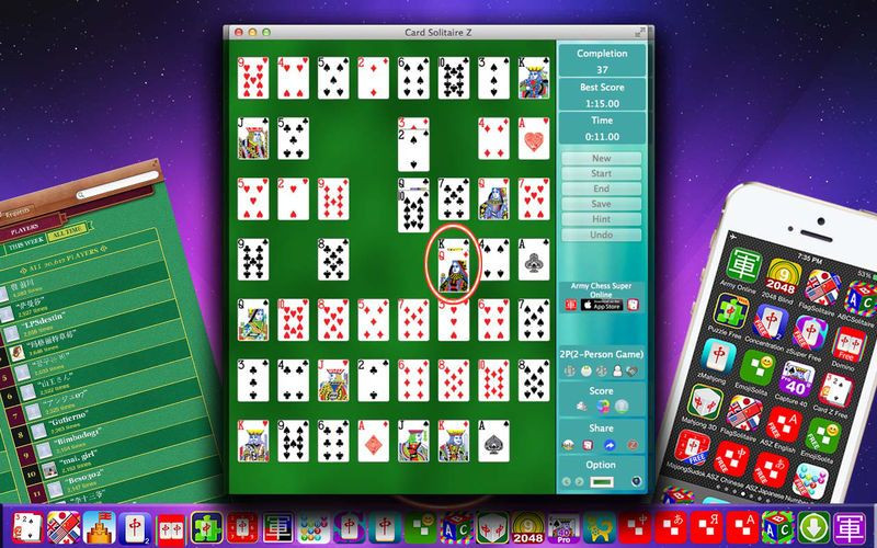 Card Solitaire Z Free - кадр 3