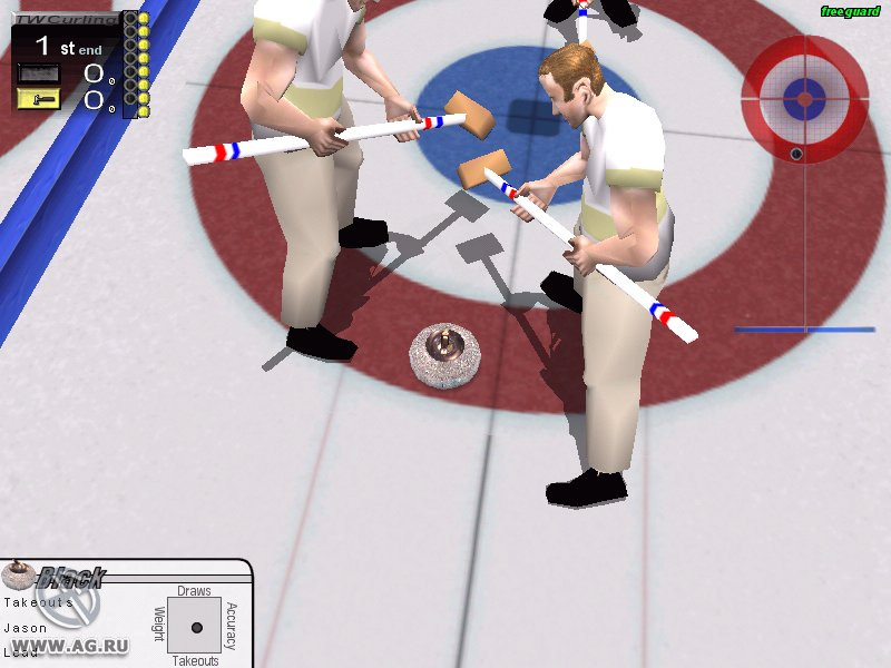 Take-Out Weight Curling - кадр 2