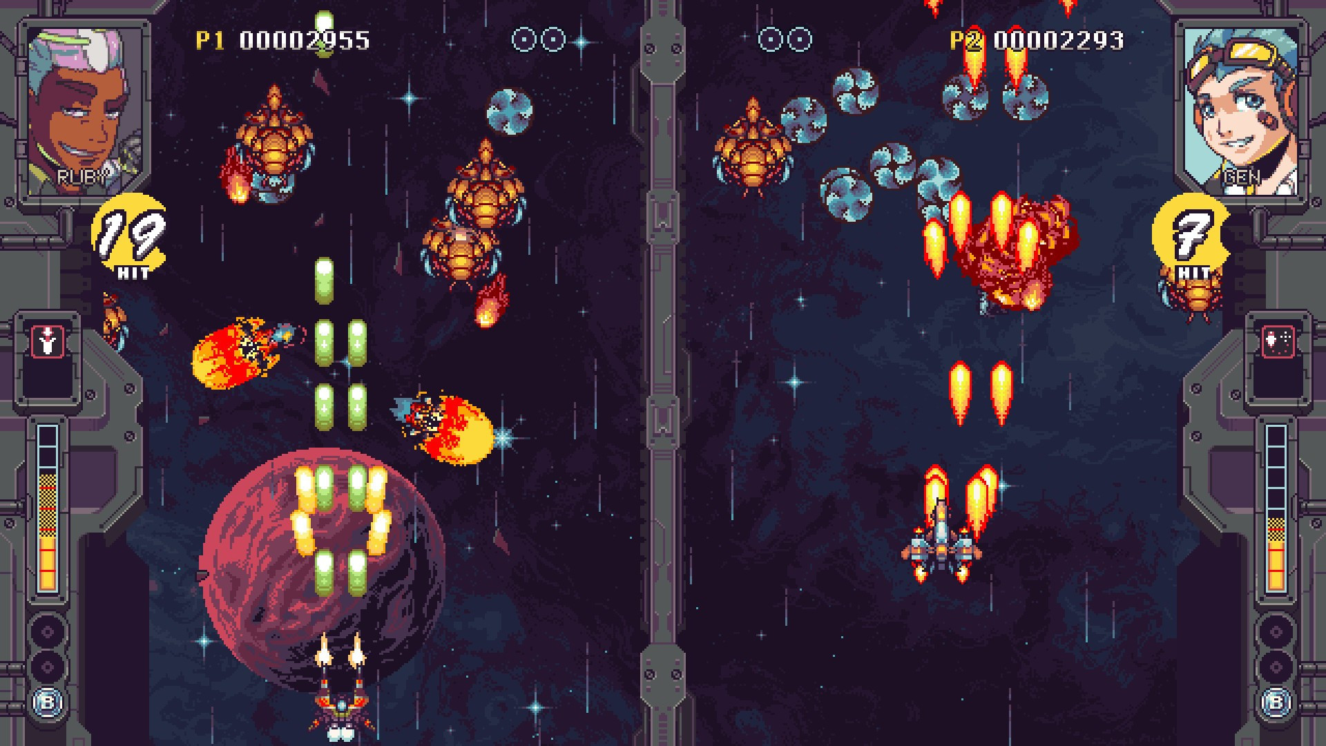 Rival Megagun - кадр 1