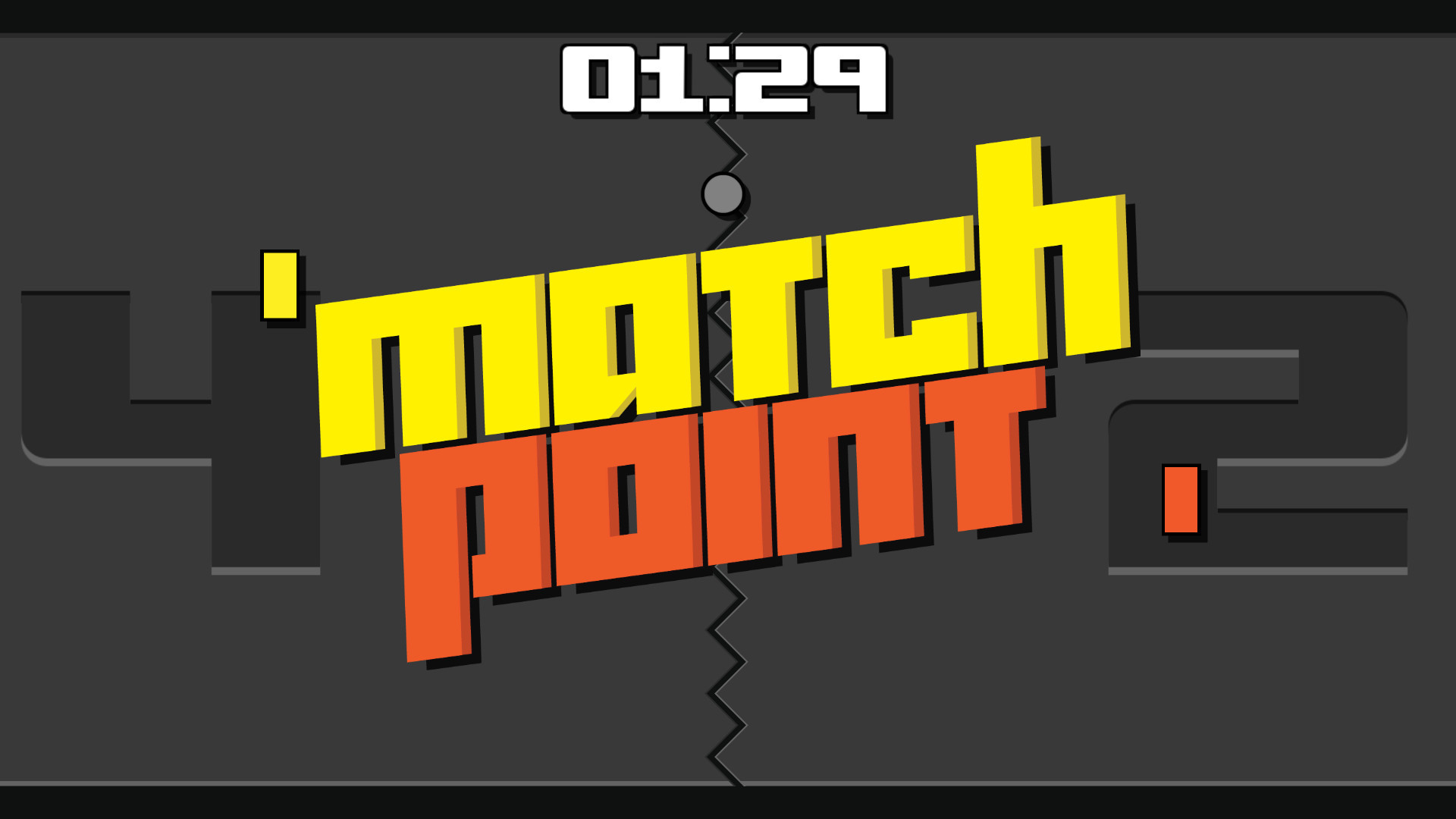 Match Point - кадр 4