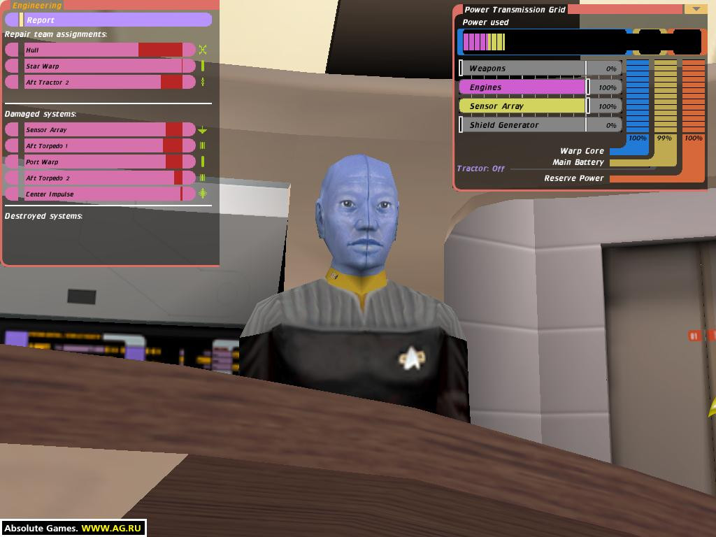 Star Trek: Bridge Commander - кадр 6