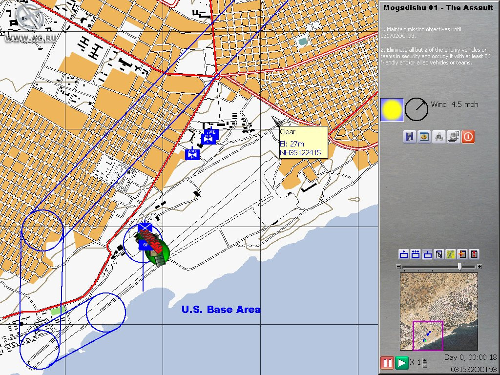Air Assault Task Force - кадр 6