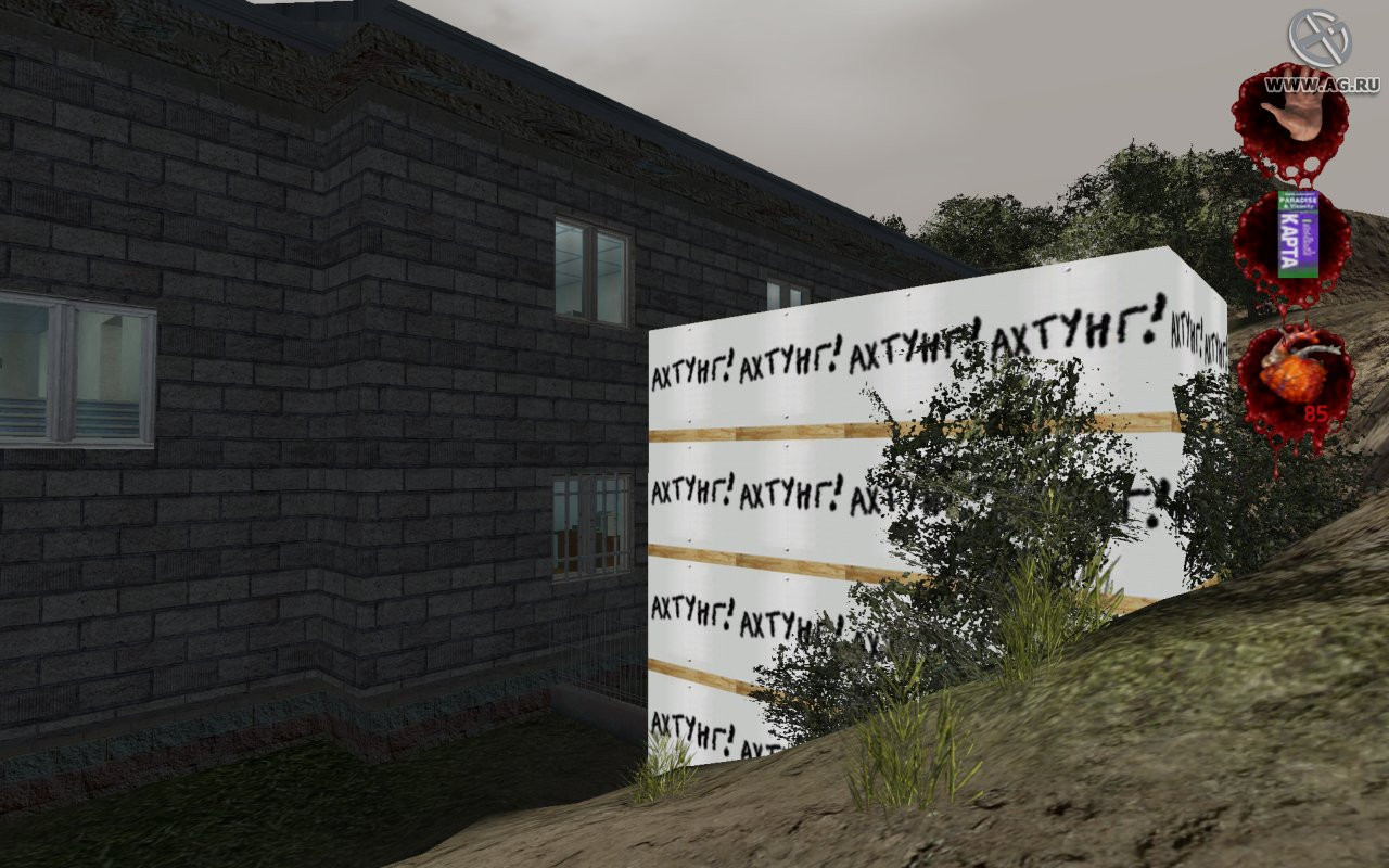 Postal 2: Штопор Жж0т - кадр 15