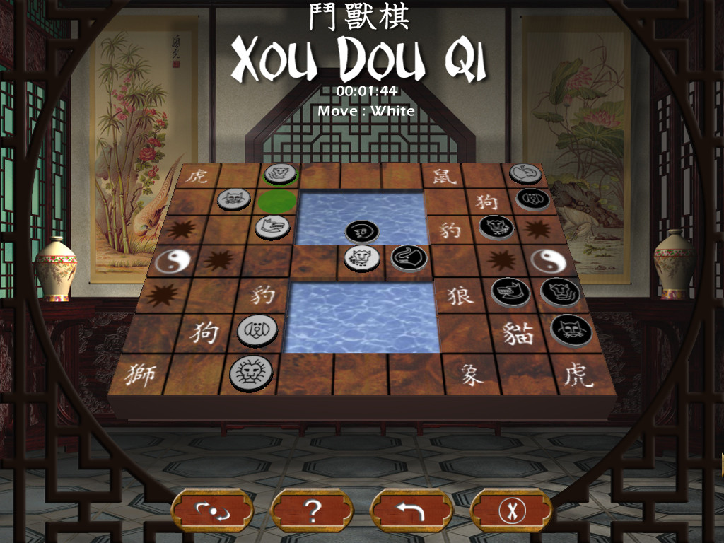 Xou Dou Qi - кадр 1