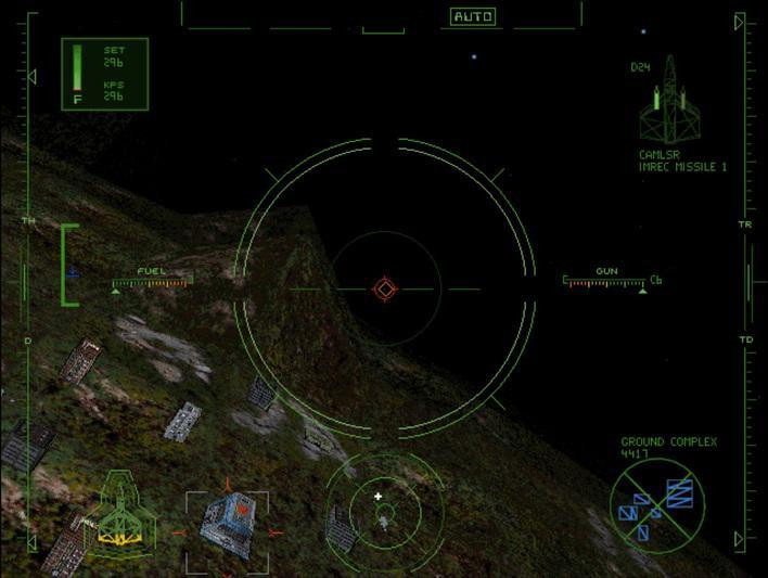 Wing Commander 4: The Price of Freedom - кадр 9