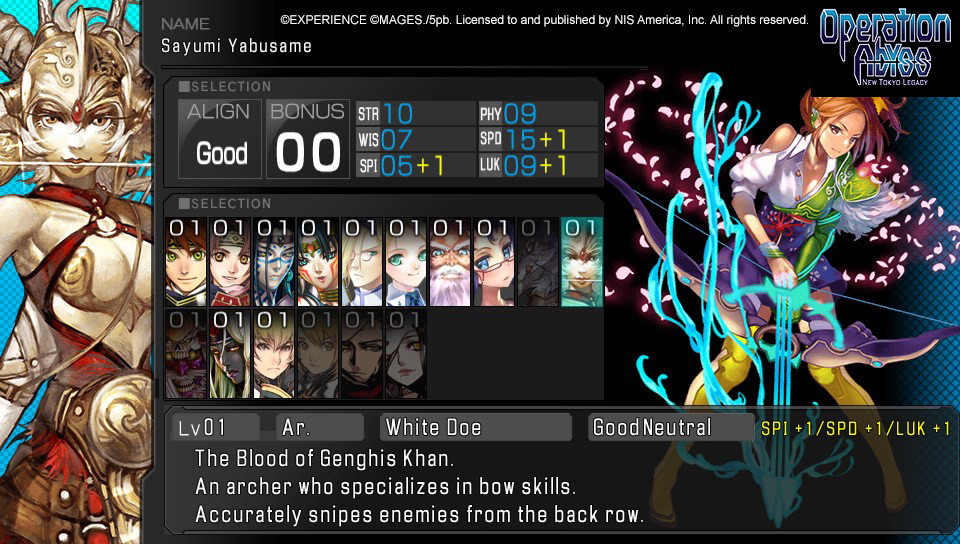 Operation Abyss: New Tokyo Legacy - кадр 2