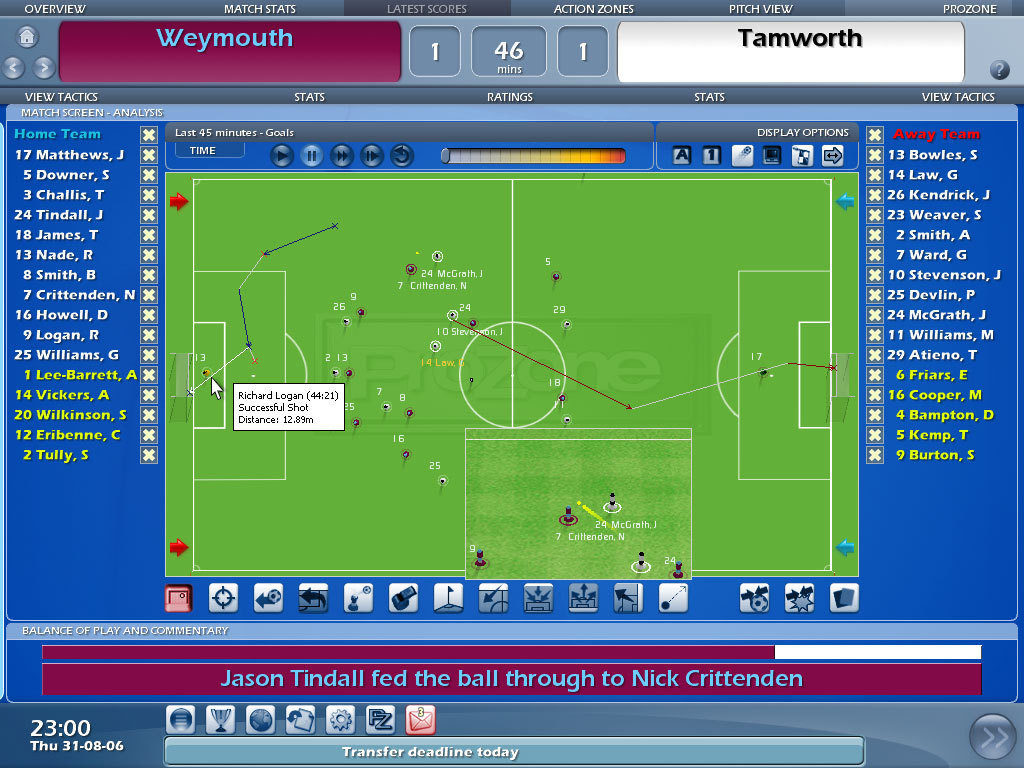 Championship Manager 2007 - кадр 2