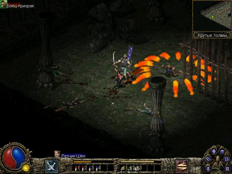 Blade & Sword 2: Ancient Legend - кадр 5