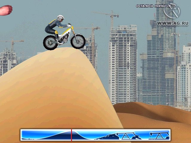Trial Challenge World Tour - кадр 2