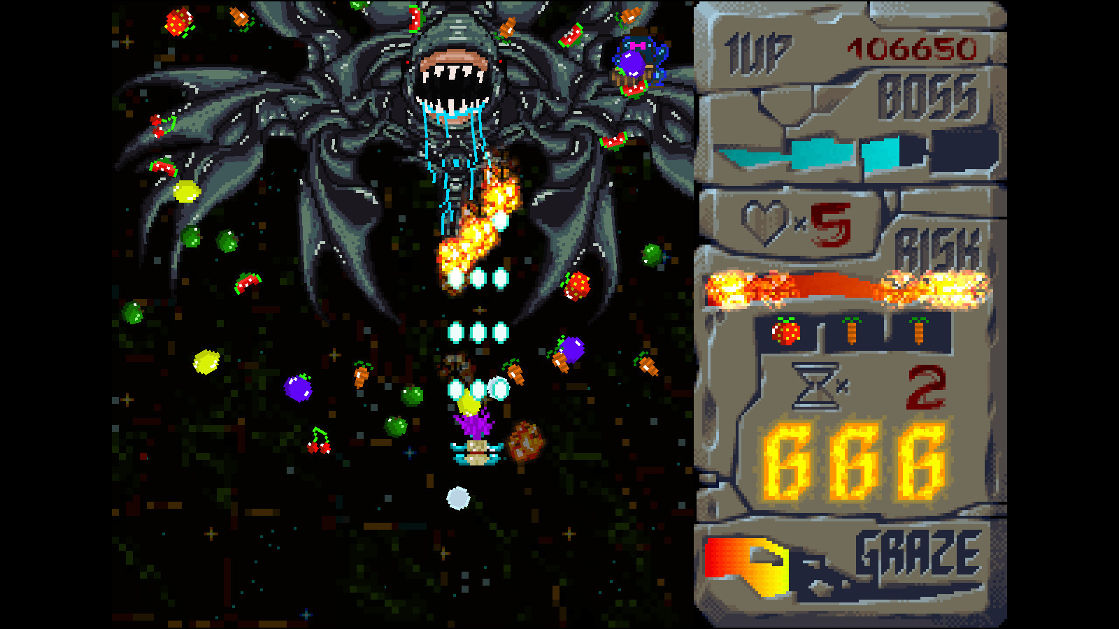 Uriel's Chasm 2: את - кадр 4