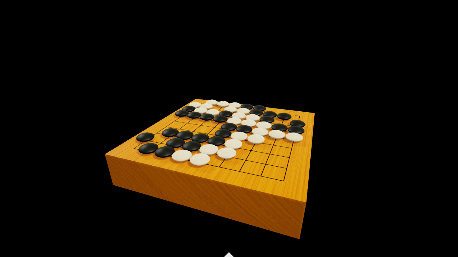 Ancient Go - кадр 4