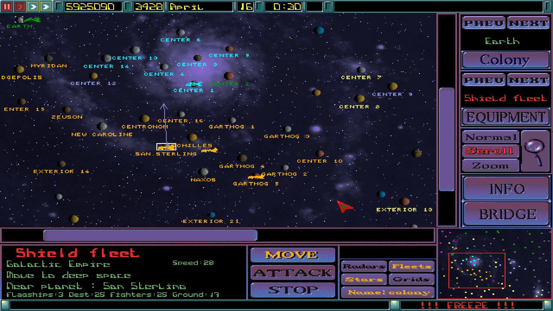 Imperium Galactica - кадр 11