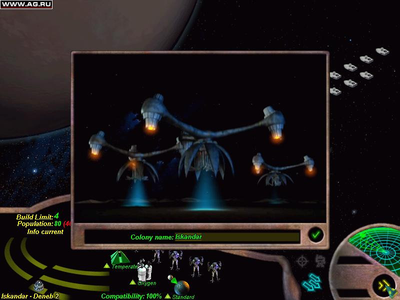 Reach for the Stars (2000) - кадр 2