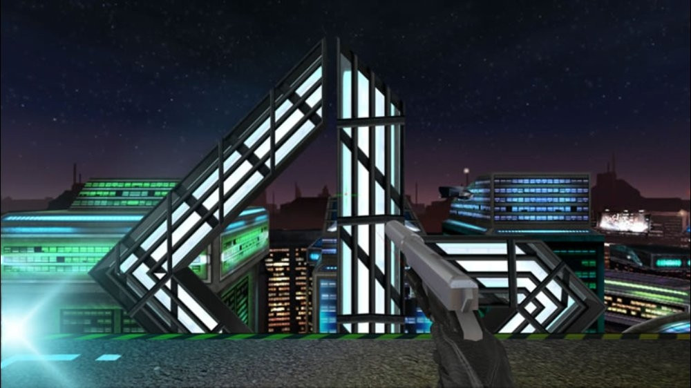 Perfect Dark - кадр 4