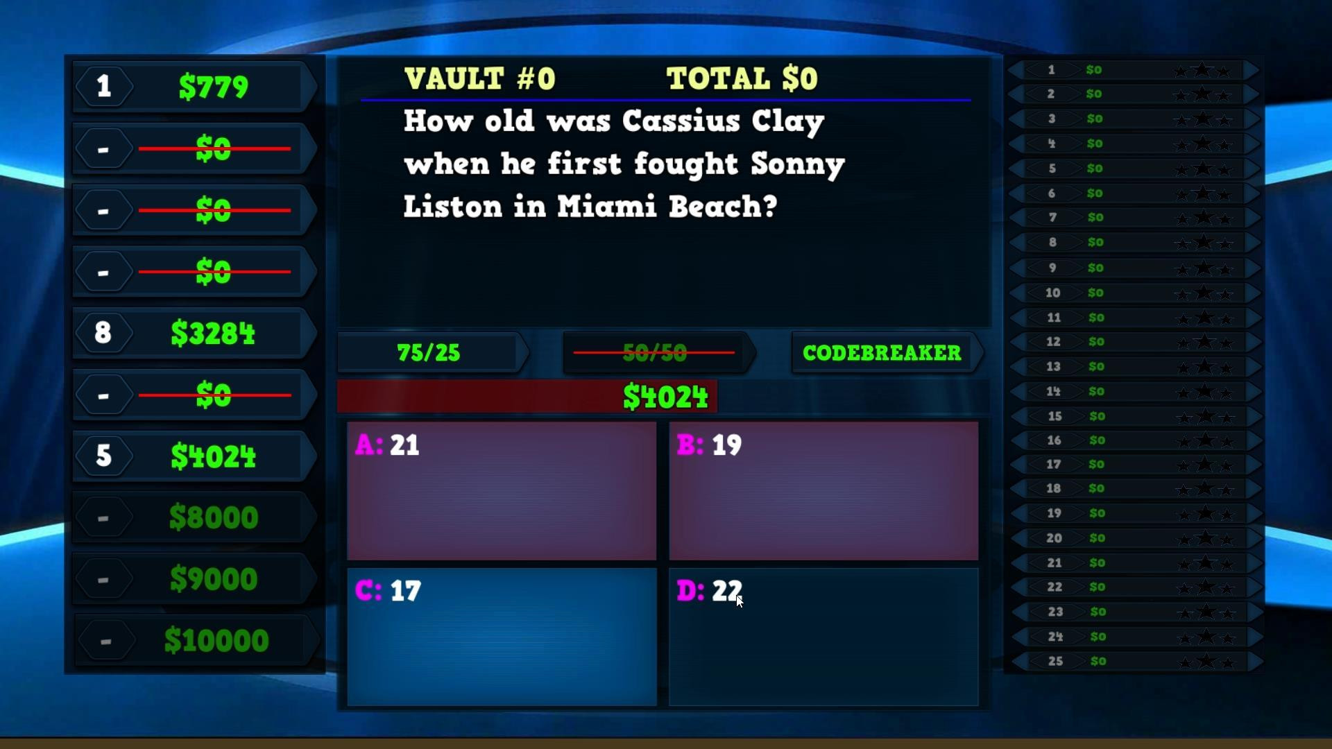 Trivia Vault: Boxing Trivia - кадр 2