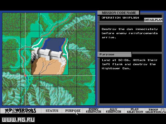 Power Dolls: Detachment of Limited Line Service - кадр 2