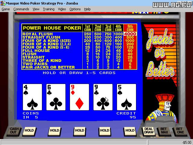 Video Poker Strategy Pro - кадр 1