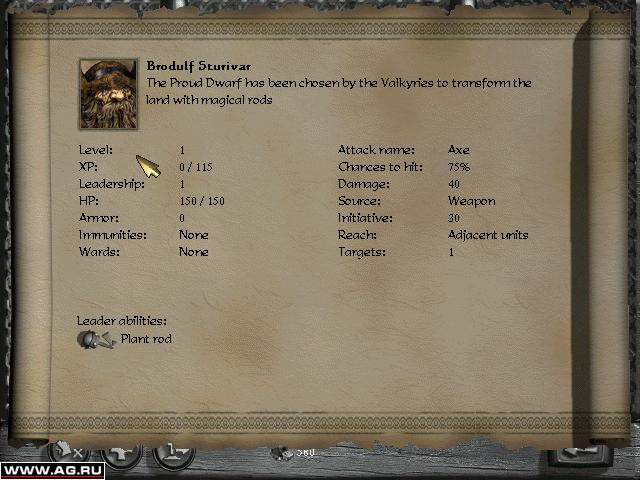 Disciples: The Sacred Lands - кадр 10