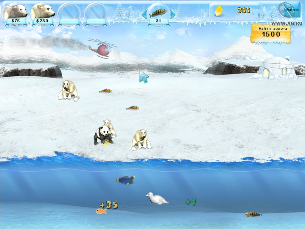 Polar Bear Tycoon - кадр 4