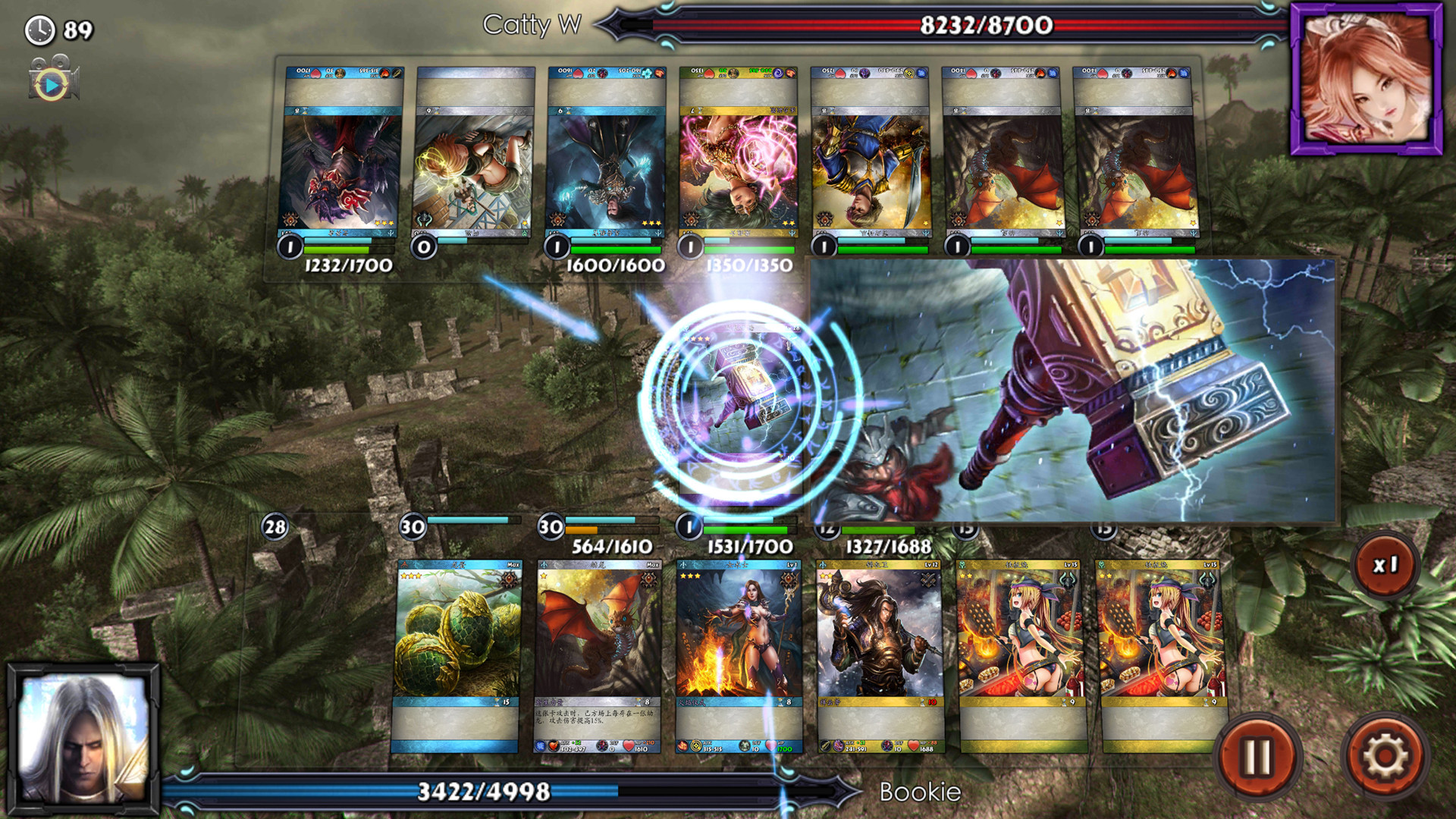 Epic Cards Battle 2-Dragons Rising(TCG) - кадр 3