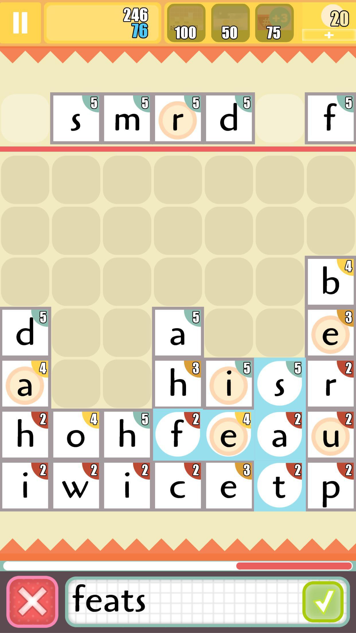 Word Wreck (itch) - кадр 2