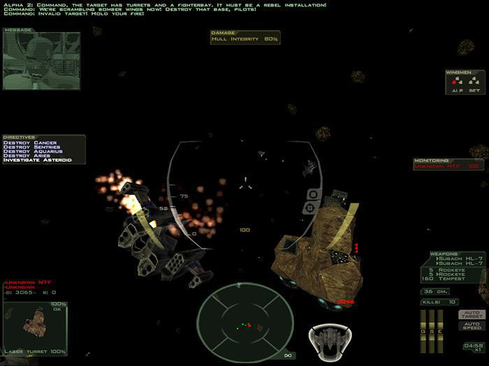 Freespace 2 - кадр 4
