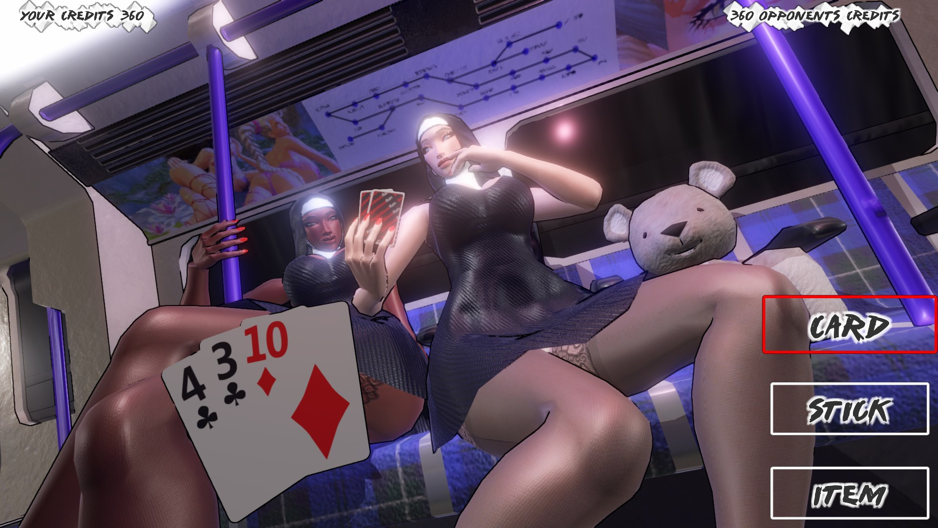 Bootybuns 2 - кадр 1