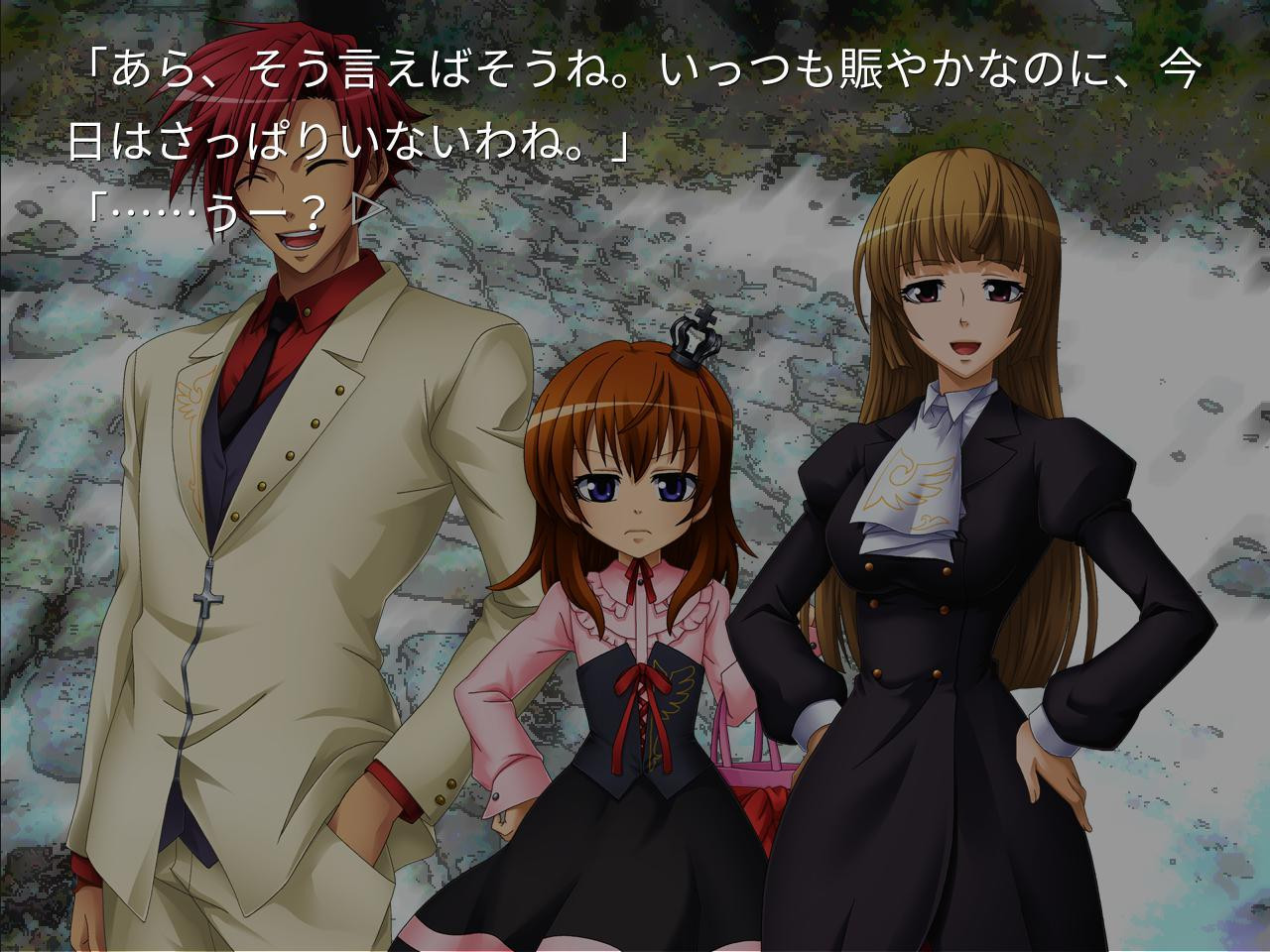 Umineko When They Cry - Question Arcs - кадр 6