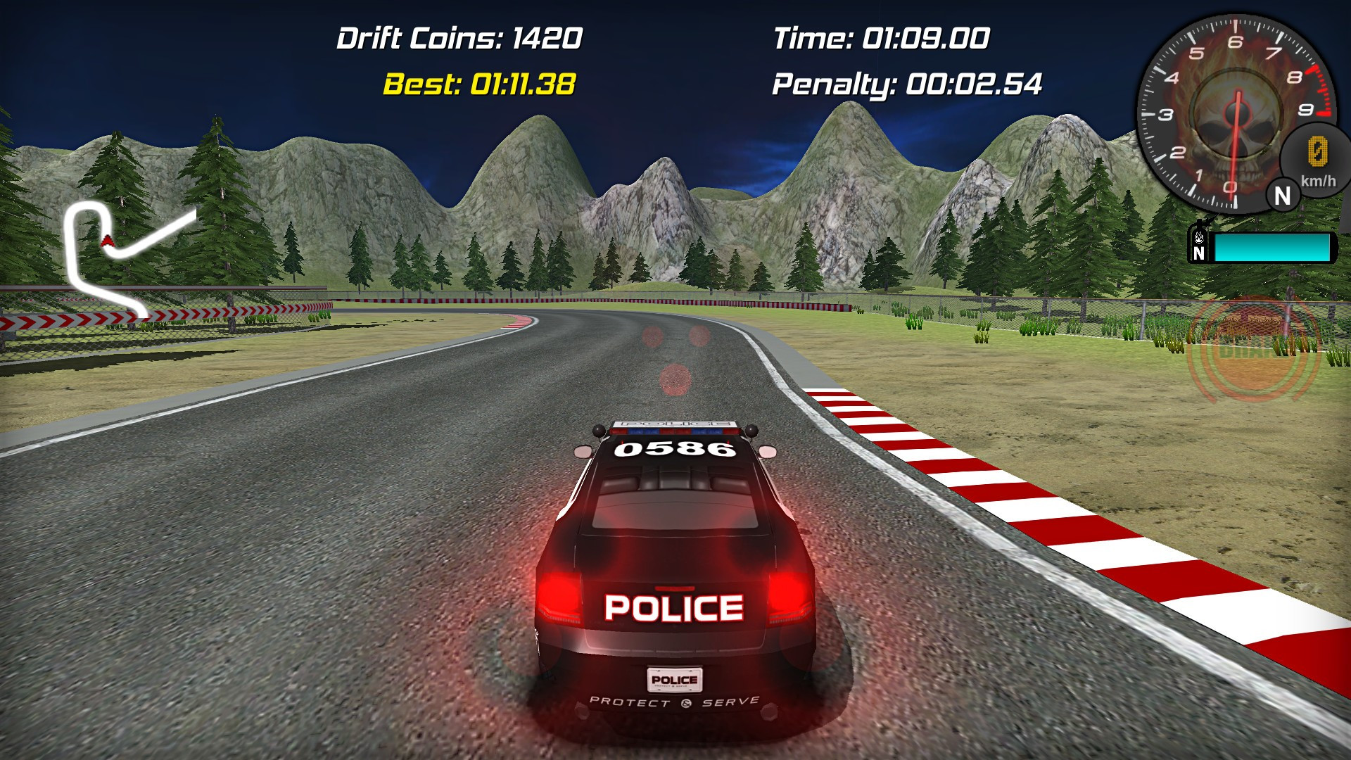 Real Drift - кадр 3