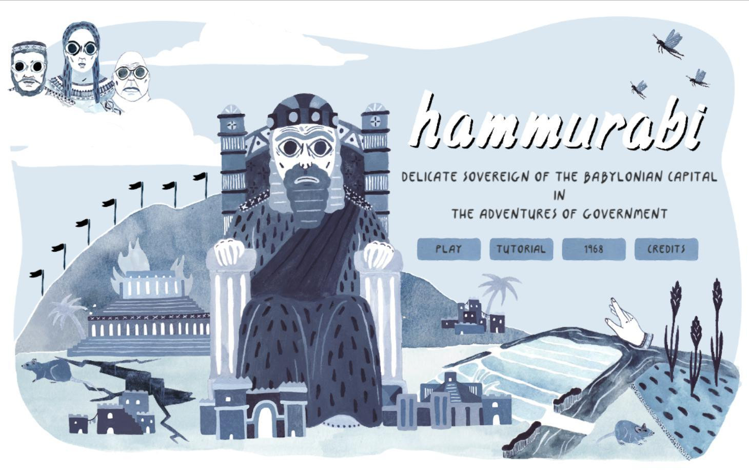 Hammurabi (itch) - кадр 2