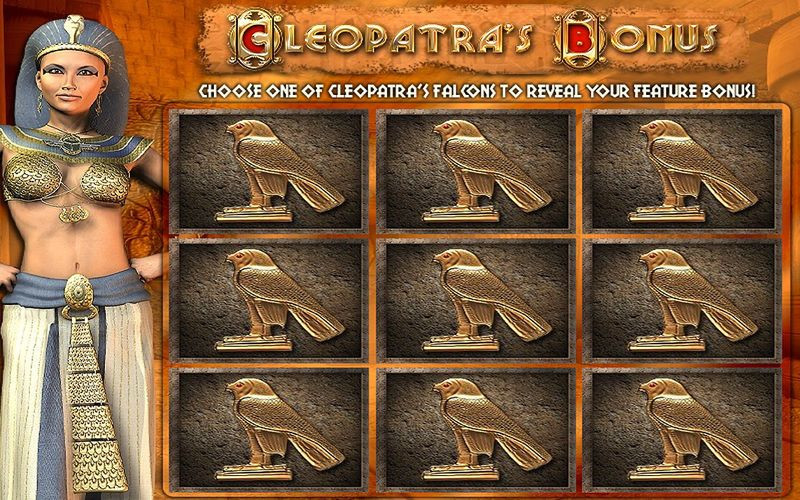 Egyptian Dreams 4 Slots - кадр 2
