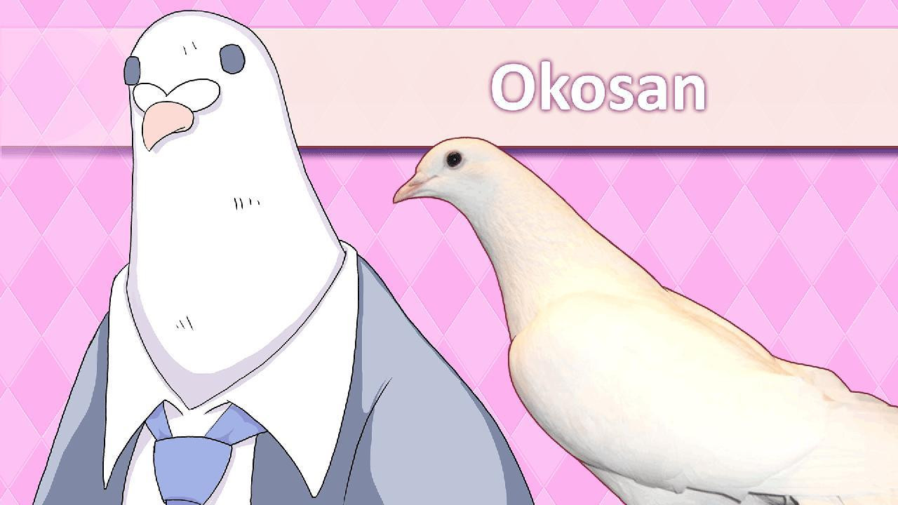 Hatoful Boyfriend - кадр 9