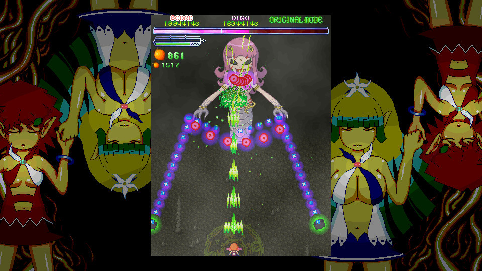 Tenta Shooter / The 触シュー - кадр 6