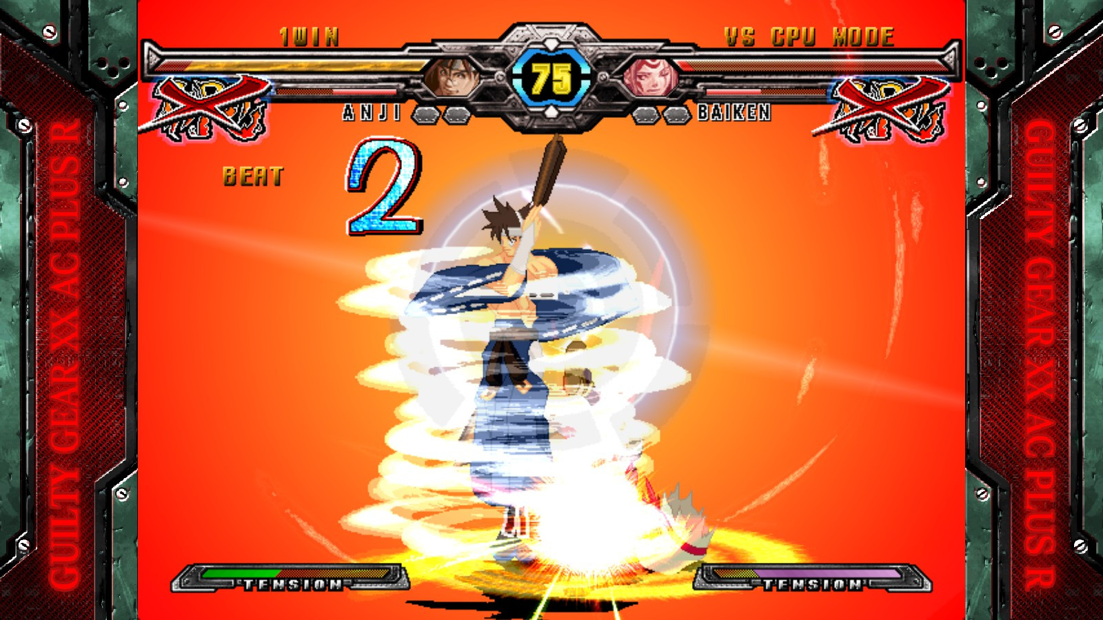 Guilty Gear XX Accent Core Plus R - кадр 2