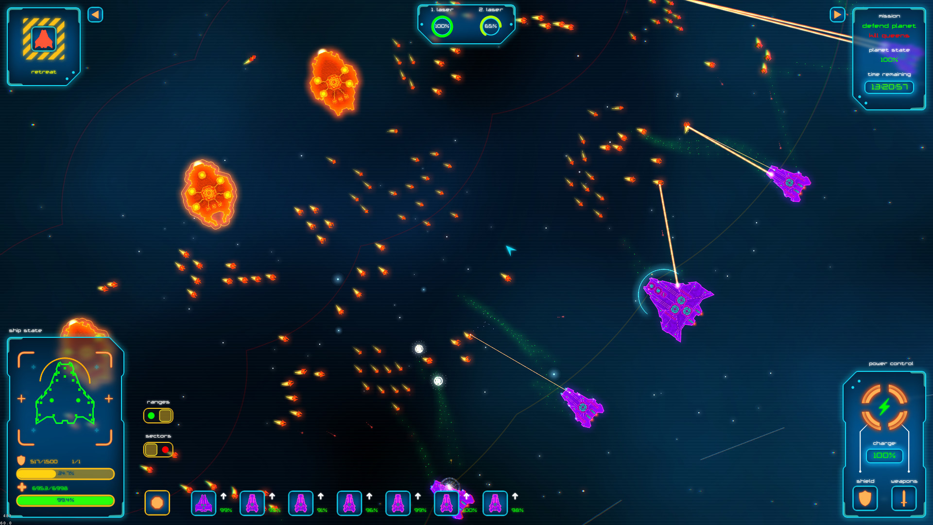 Navalia - кадр 3