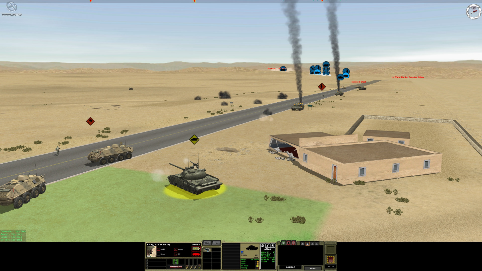 Combat Mission: Shock Force - British Forces - кадр 12