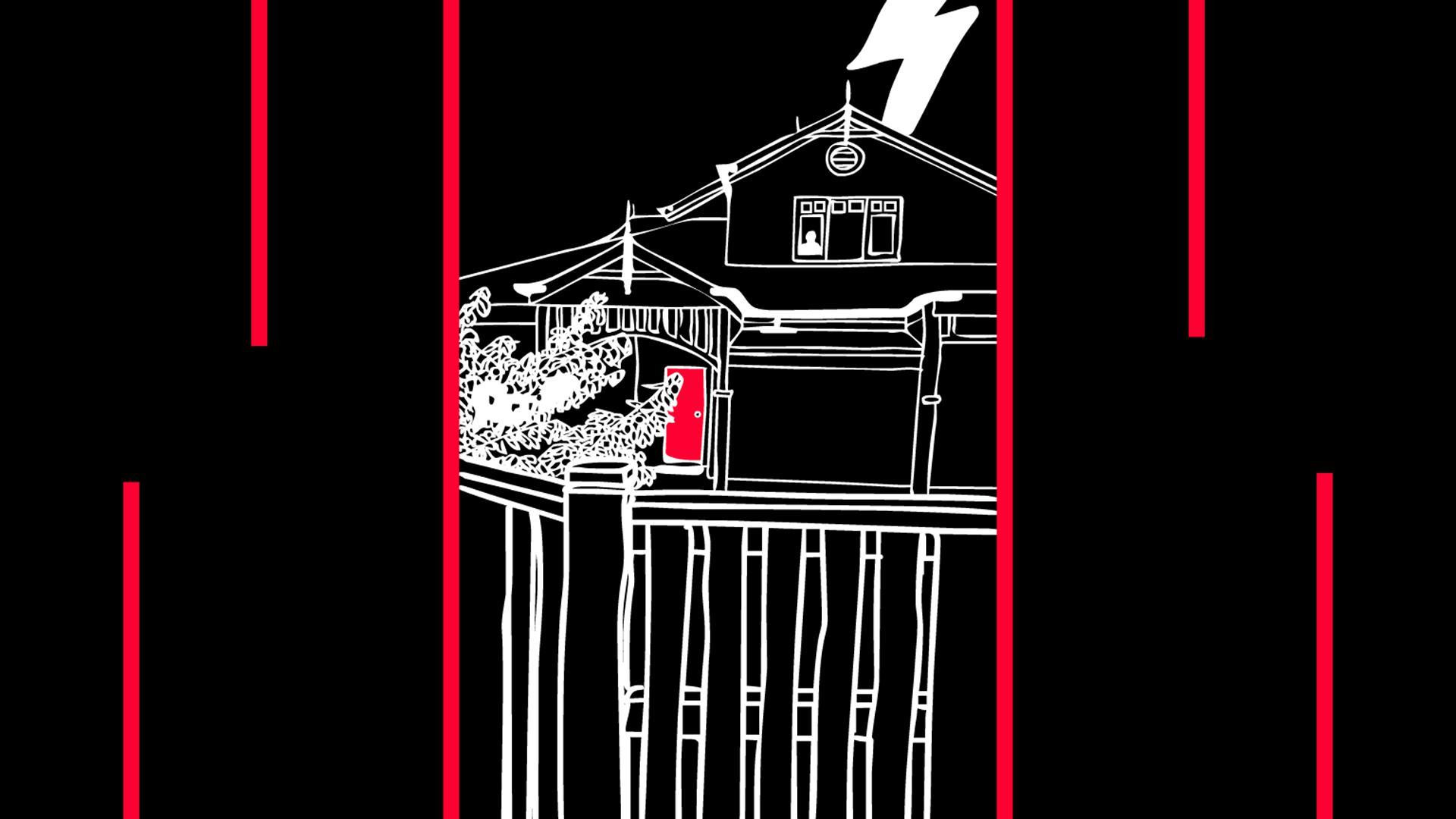 Haunted House on 43rd Street (itch) - кадр 2