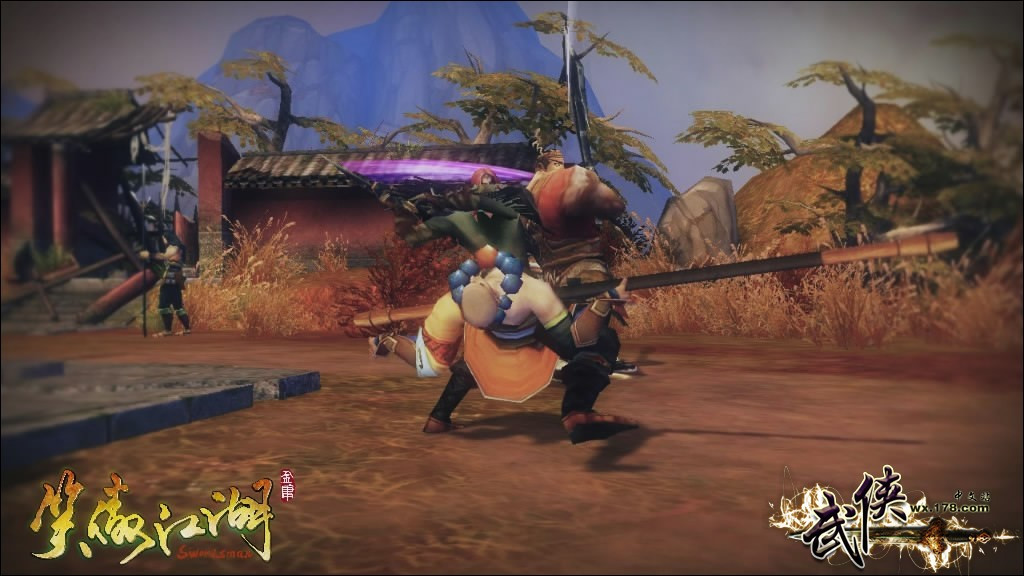 Swordsman Online - кадр 2